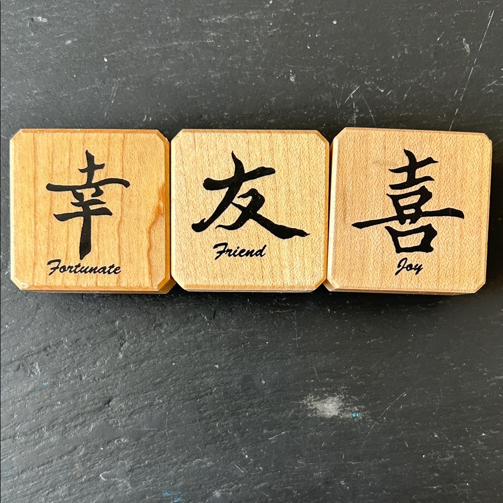 Chinese symbol stamps
